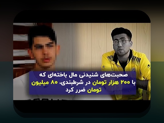 مقدمه‌ای جامع درباره سایت شرط بندی بدون ثبت نام و اهمیت آن در دنیای بازی‌های آنلاین
