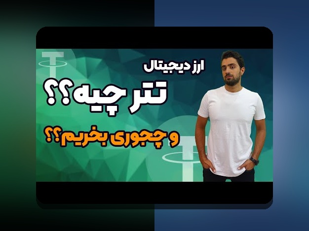 راهنمای جامع خرید ووچر اکس اونیکس و نقش آن در سایت شرط بندی ایرانی